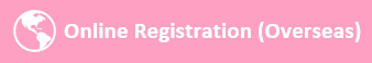Online Registration (Overseas)